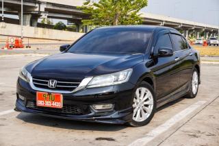 HONDA ACCORD โฉมปี (13-15) AT ปี 2013 ราคา 288000 (C2024020507)